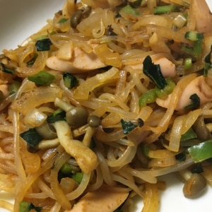 白滝ナポリタン レシピ 作り方 By Happy Days 楽天レシピ 白滝ナポリタン レシピ 作り方 By Happy Days 楽天レシピ